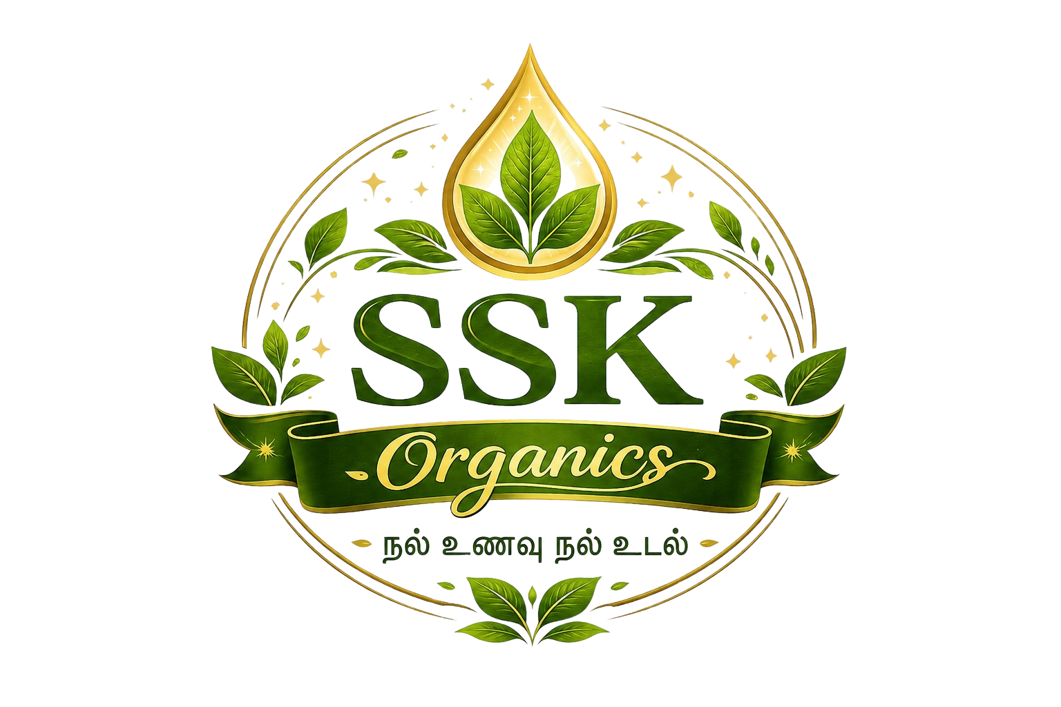 SSK Organics