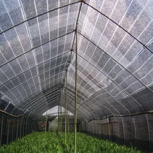 Shade & Screen Materials