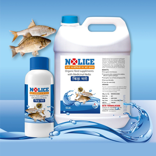 Herbal/Organic Fish Feed